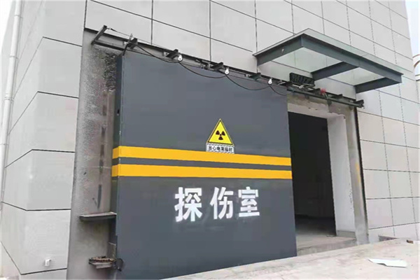 徐州工业探伤铅门/房
